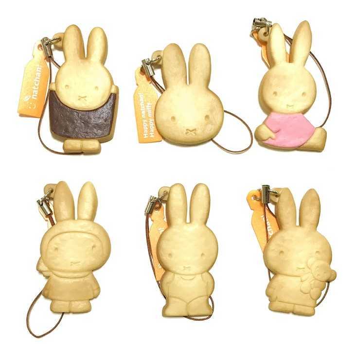 ミッフィー クッキーマスコット 全6種類 Miffy Cookie Collection 09 ミッフィー 売買されたオークション情報 Yahooの商品情報をアーカイブ公開 オークファン Aucfan Com ミッフィー クッキーマスコット 全6種類 Miffy Cookie Collection 09 ミッフィー 売買されたオークション情報 Yahooの商品情報をアーカイブ公開 オークファン Aucfan Com