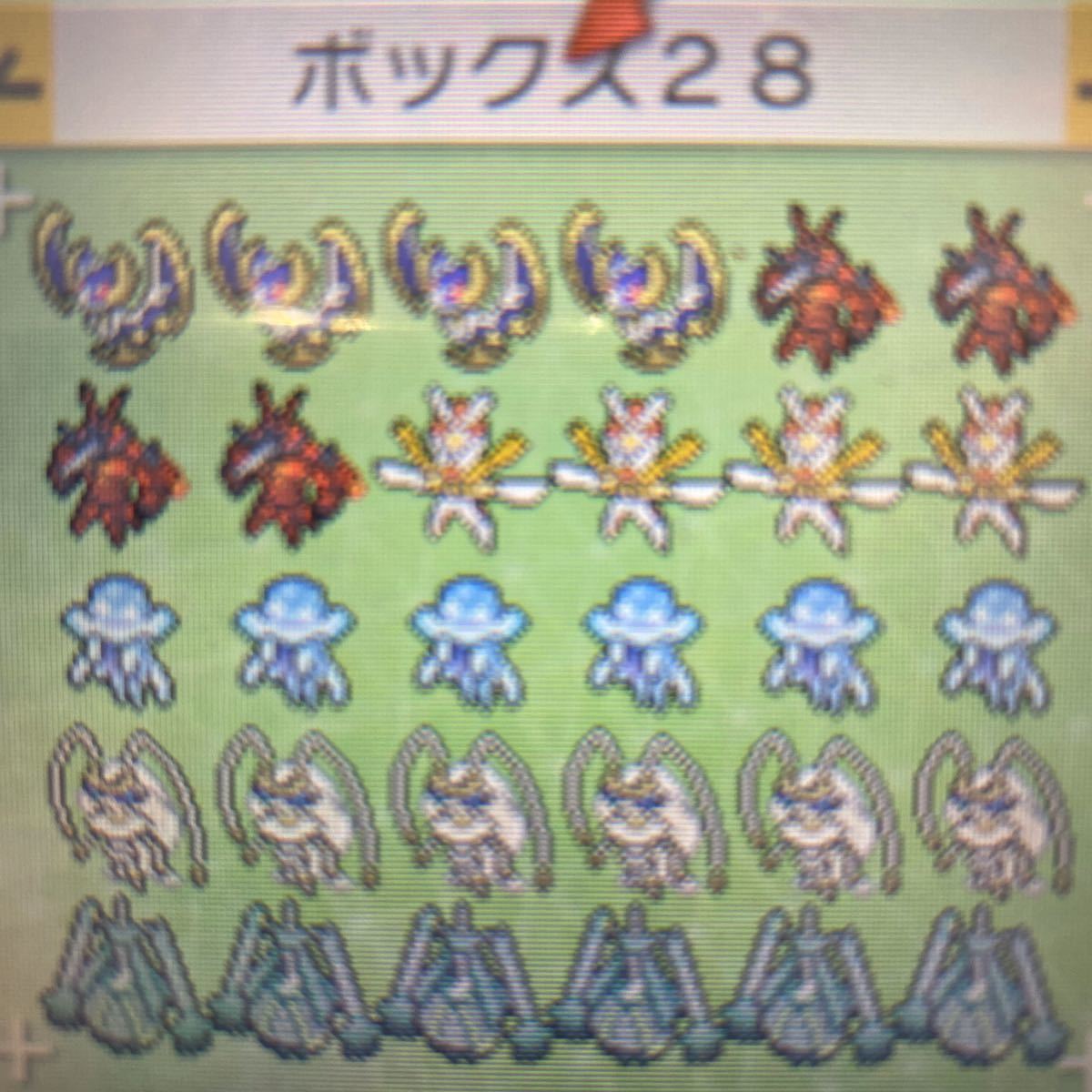 3DS ポケモン ポケットモンスター ムーン 最強データ入りソフト 色違い