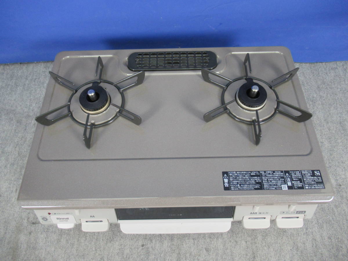 1円～美品！グリル未使用 Rinnai リンナイ 都市ガスコンロ KG67PBR 