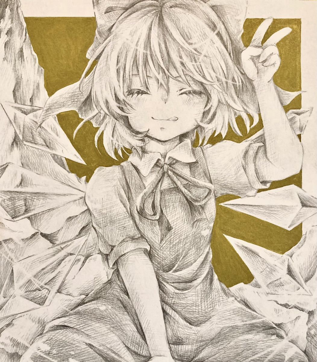 同人手描きイラスト[東方Project]チルノ ミニ色紙 (手描きイラスト