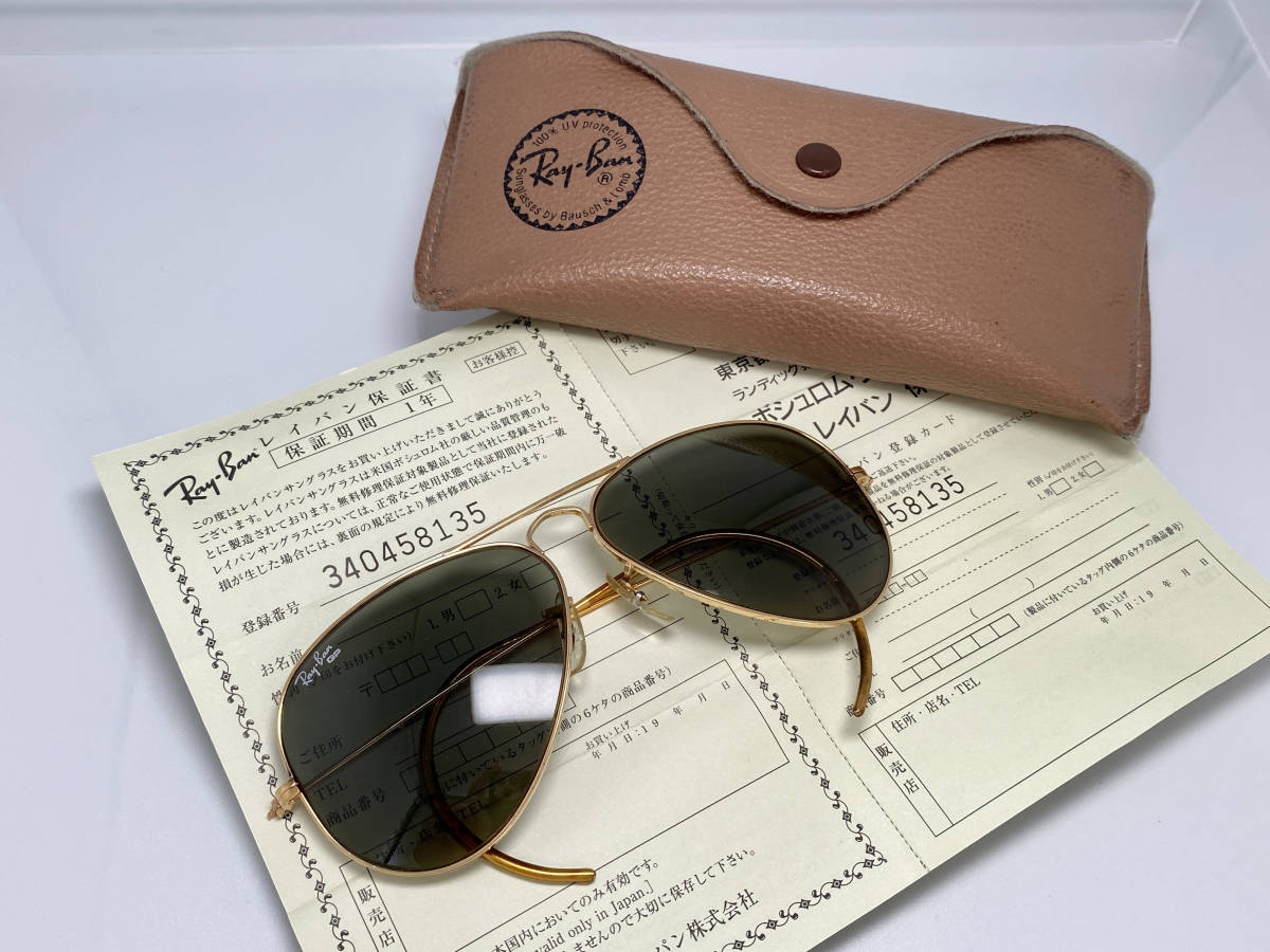 RAY-BAN レイバン メタルフレーム ティアドロップサングラス  