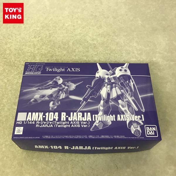 限定セール，定番 1円 HGUC 1/144 R ジャジャ Twilight AXIS Ver.(ガンダム)｜売買されたオークション情報、yahooの商品情報をアーカイブ公開 - オークファン その他
