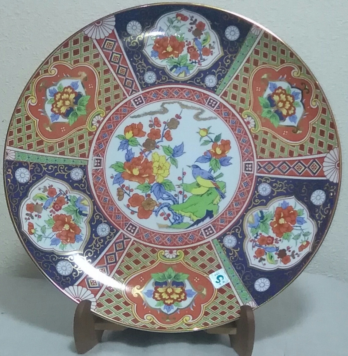 ☆ 初だし色伊万里焼大皿(飾り皿) 金蘭手色絵付 花鳥の図 直径405mm 日