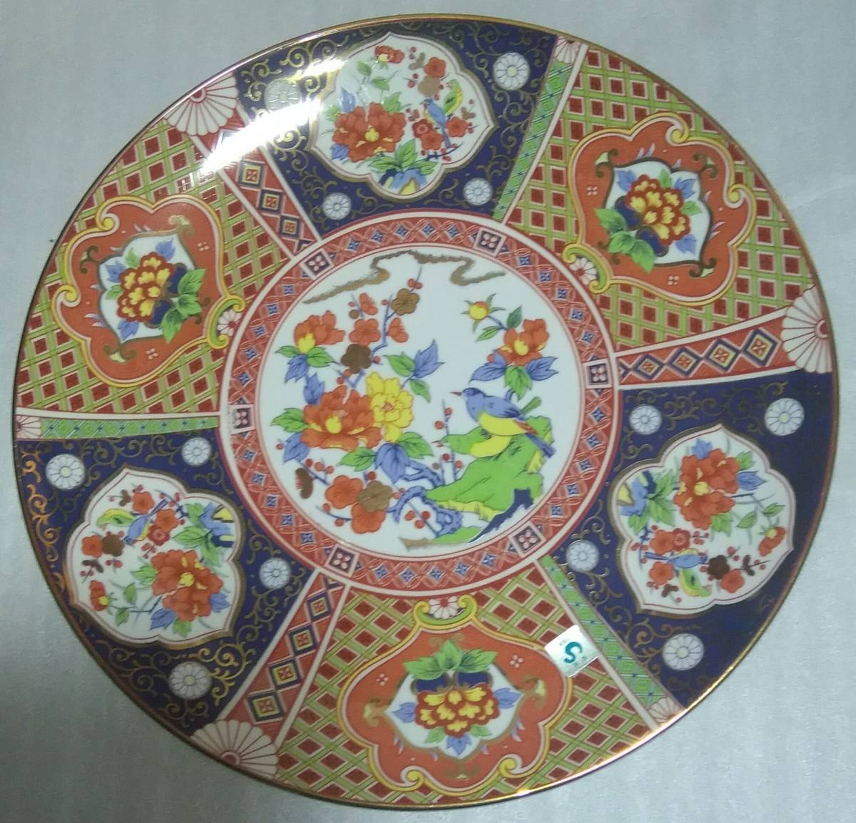 ☆ 初だし色伊万里焼大皿(飾り皿) 金蘭手色絵付 花鳥の図 直径405mm 日