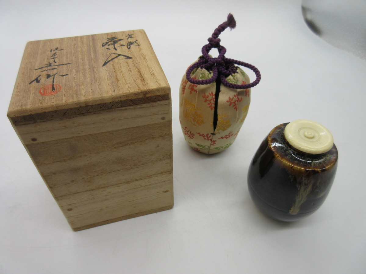 京焼 茶道具【洛東 定一 桶谷定一 肩衝 茶入 共箱/共仕覆】