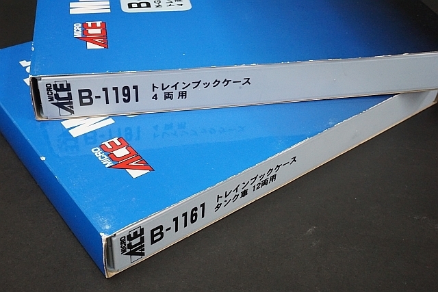 MICRO ACE マイクロエース Nゲージ B-1191 トレインブックケース 4両用