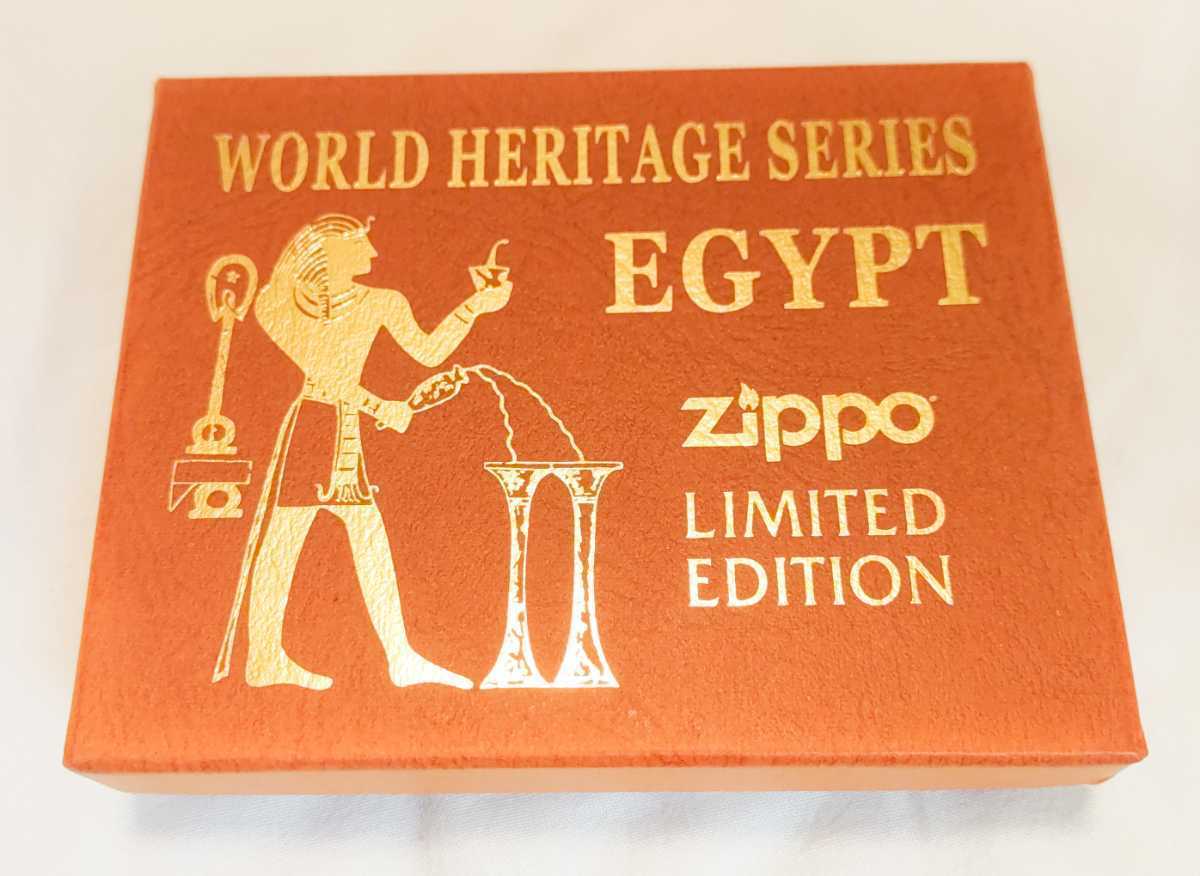 エジプト ZIPPO ツタンカーメン 未使用品 世界遺産 シリアル付 古美 
