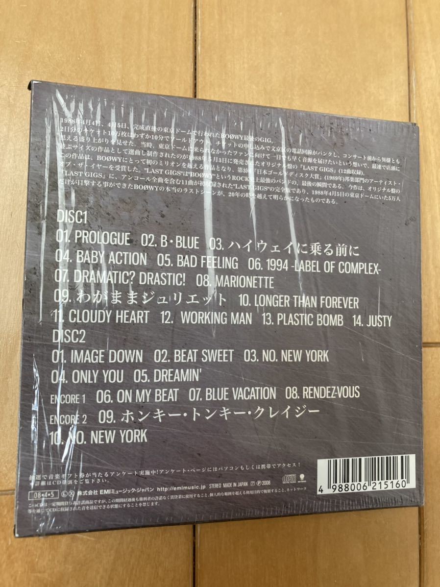 初回限定盤 BOOWY CDセット COMPLETE BOX LAST GIGS CASE OF JUST A