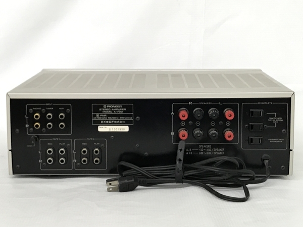 A-700 パイオニア PIONEER 公式通販 プリメインアンプ Pioneer