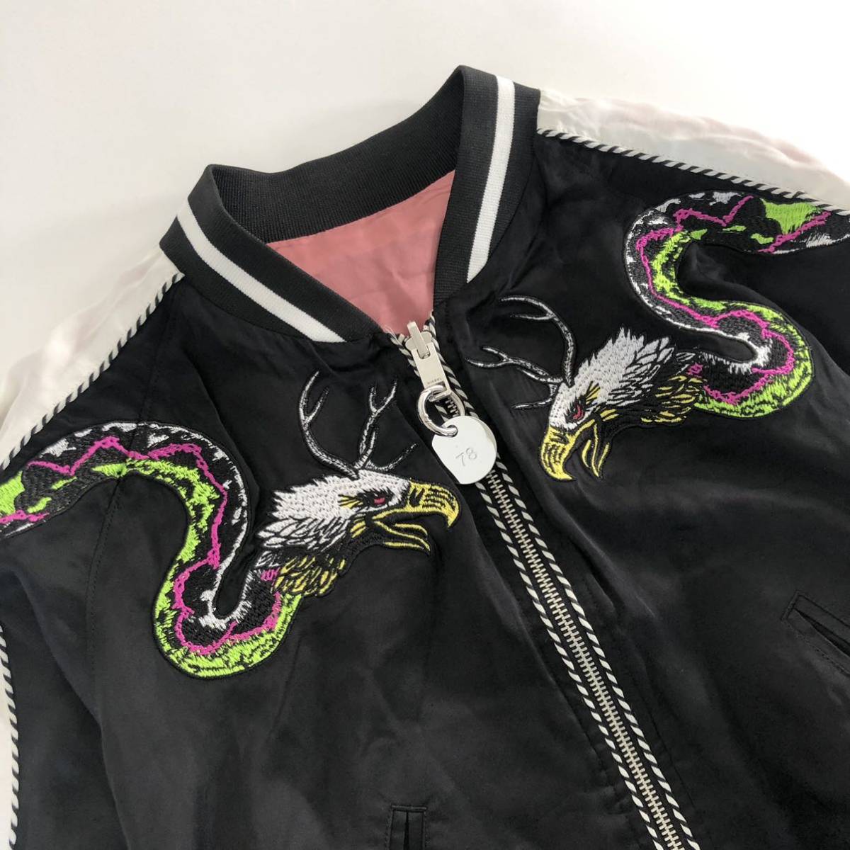 14b23《美品》DIESEL ディーゼル リバーシブル スカジャン レーヨン 