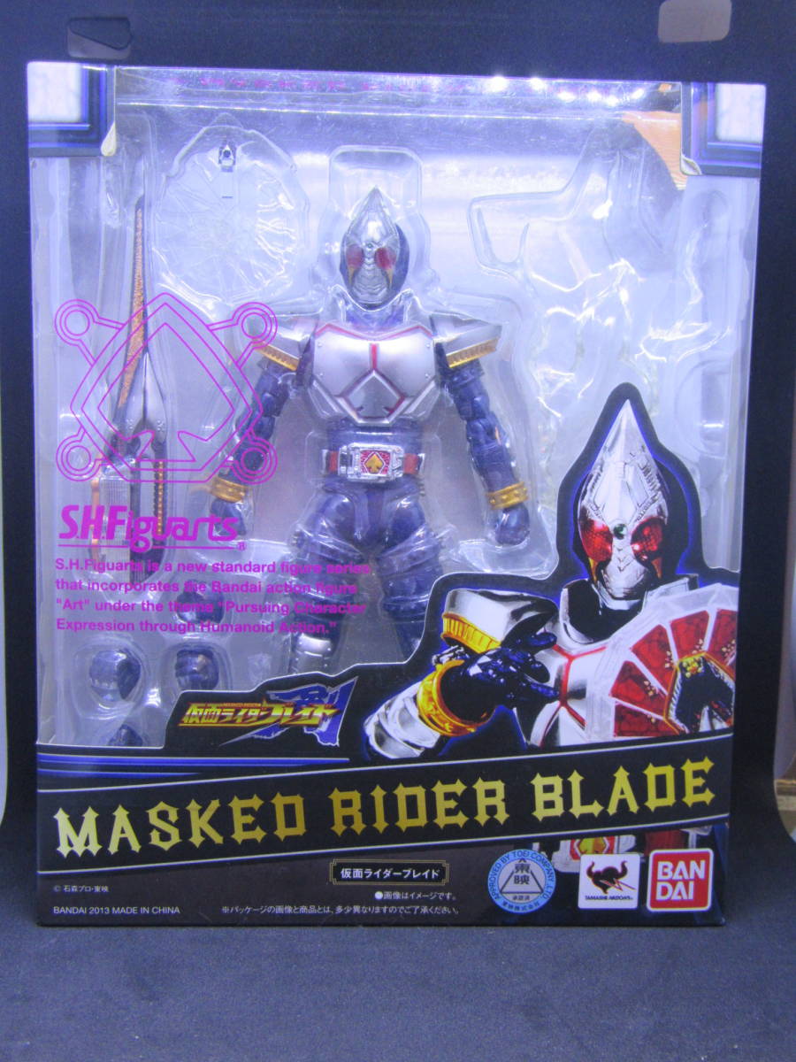 仮面ライダーブレイド | S.H.フィギュアーツ レビュー キングフォーム