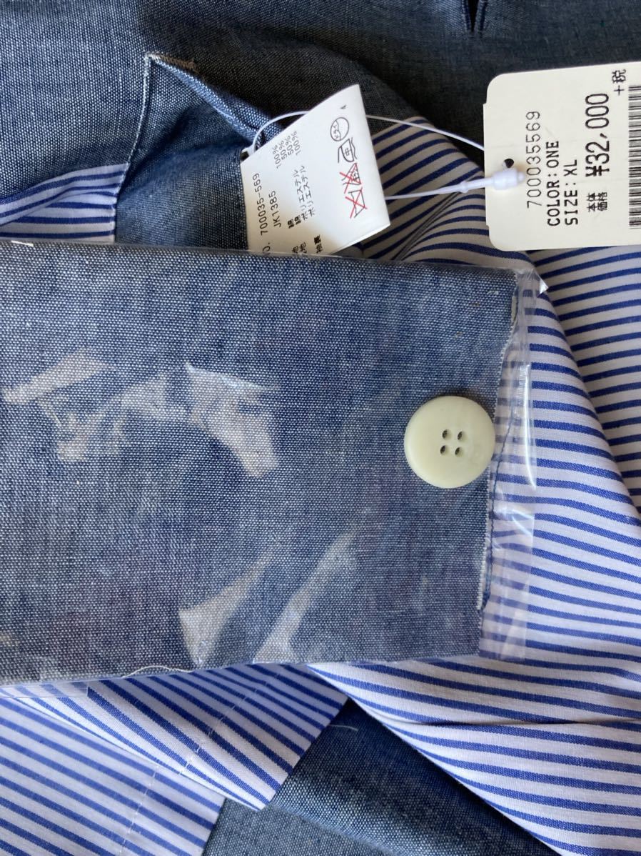 Paul Smith セットアップ パンツ￼ スーツ シングル M シャンブレー
