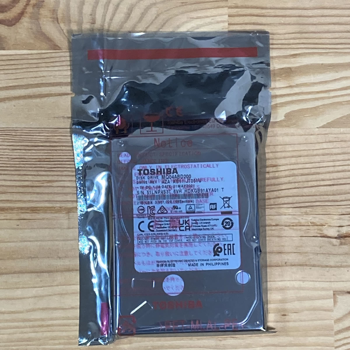 得価，100%新品 TOSHIBA 内蔵HDD 2.5インチ SATA 2TB MQ04ABD200(500GB～)｜売買されたオークション情報、yahooの商品情報をアーカイブ公開 - オークファン 2.5 SerialATA
