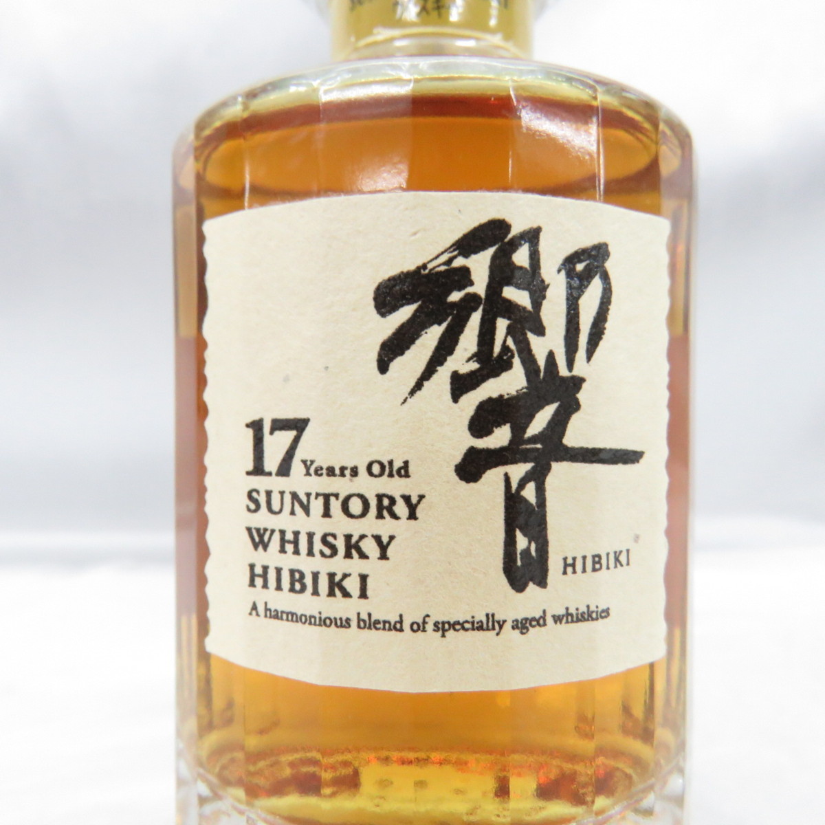 未開栓】SUNTORY サントリー 響 HIBIKI 17年 ベビーボトル ウイスキー