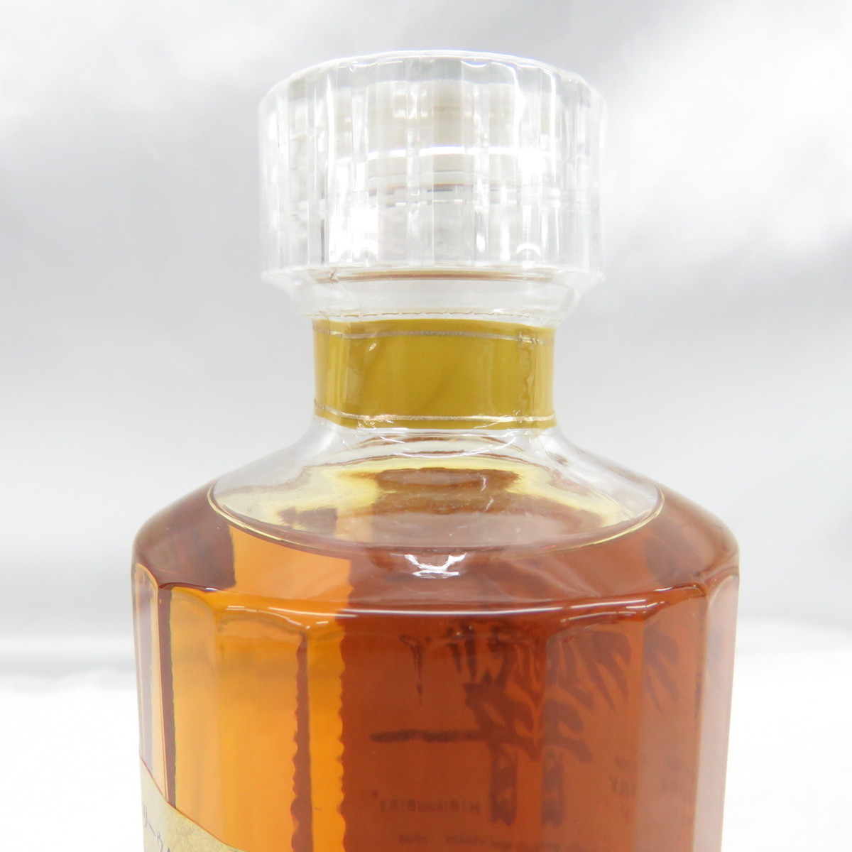 未開栓】SUNTORY サントリー 響 HIBIKI 17年 ベビーボトル ウイスキー