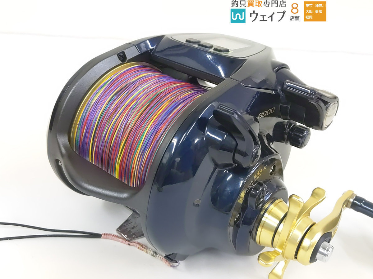 シマノ 14 ビーストマスター 9000 未使用品(シマノ)｜売買された 