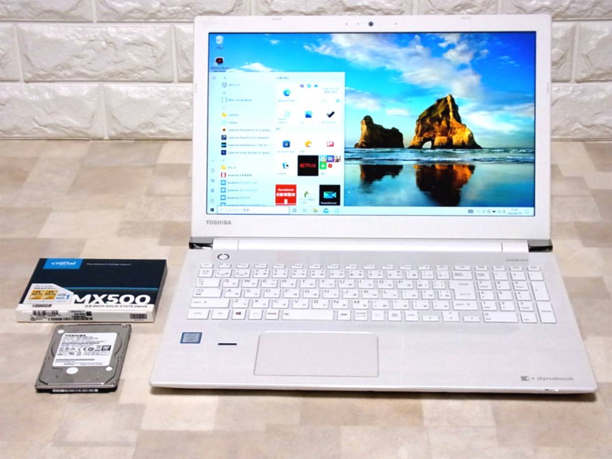 SSD-1TB(1000GB) Core i7-7500U 16GB dynabook T75/DW フルHD