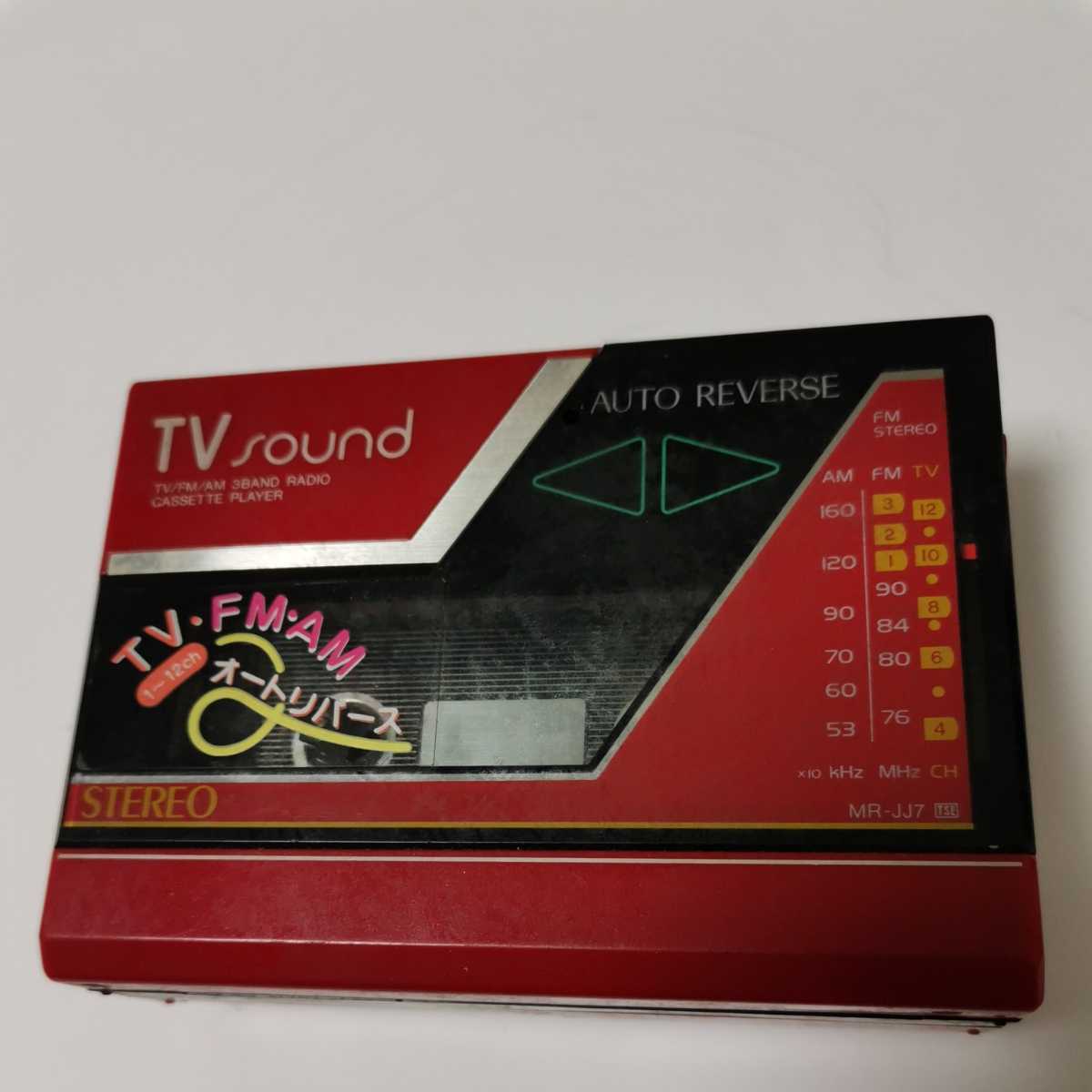 SANYO MR-JJ7 ポータブルカセットプレーヤー サンヨー(再生専用)｜売買