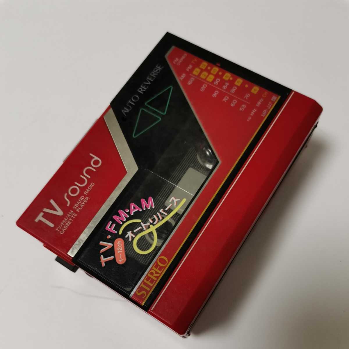 SANYO MR-JJ7 ポータブルカセットプレーヤー サンヨー(再生専用)｜売買