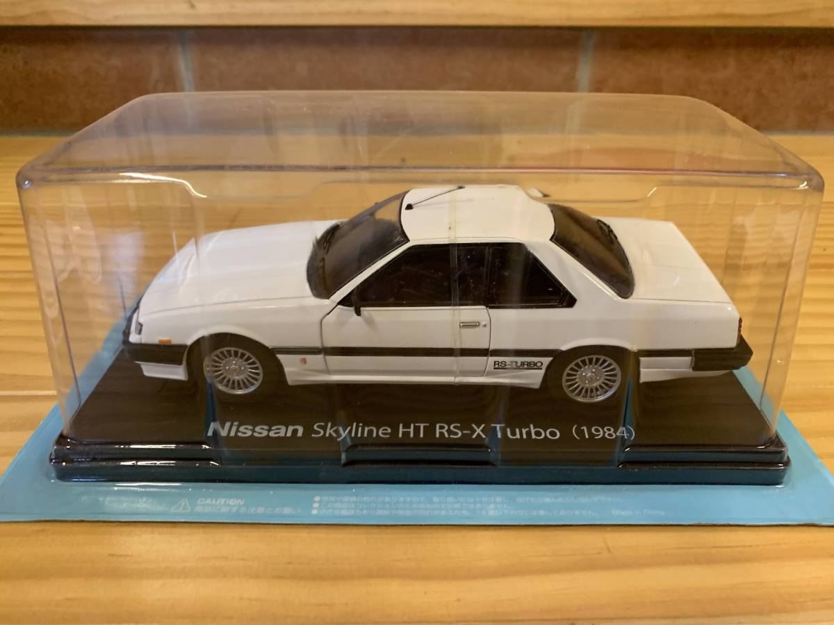国産名車コレクション 1&frasl;24 日産 アシェット スカイライン 2000GT-R スペシャルスケール１／２４国産名車コレクション | GT-R - アシェット「スペシャルスケール 1&frasl;24国産名車コレクション HT 0 2024年 格安