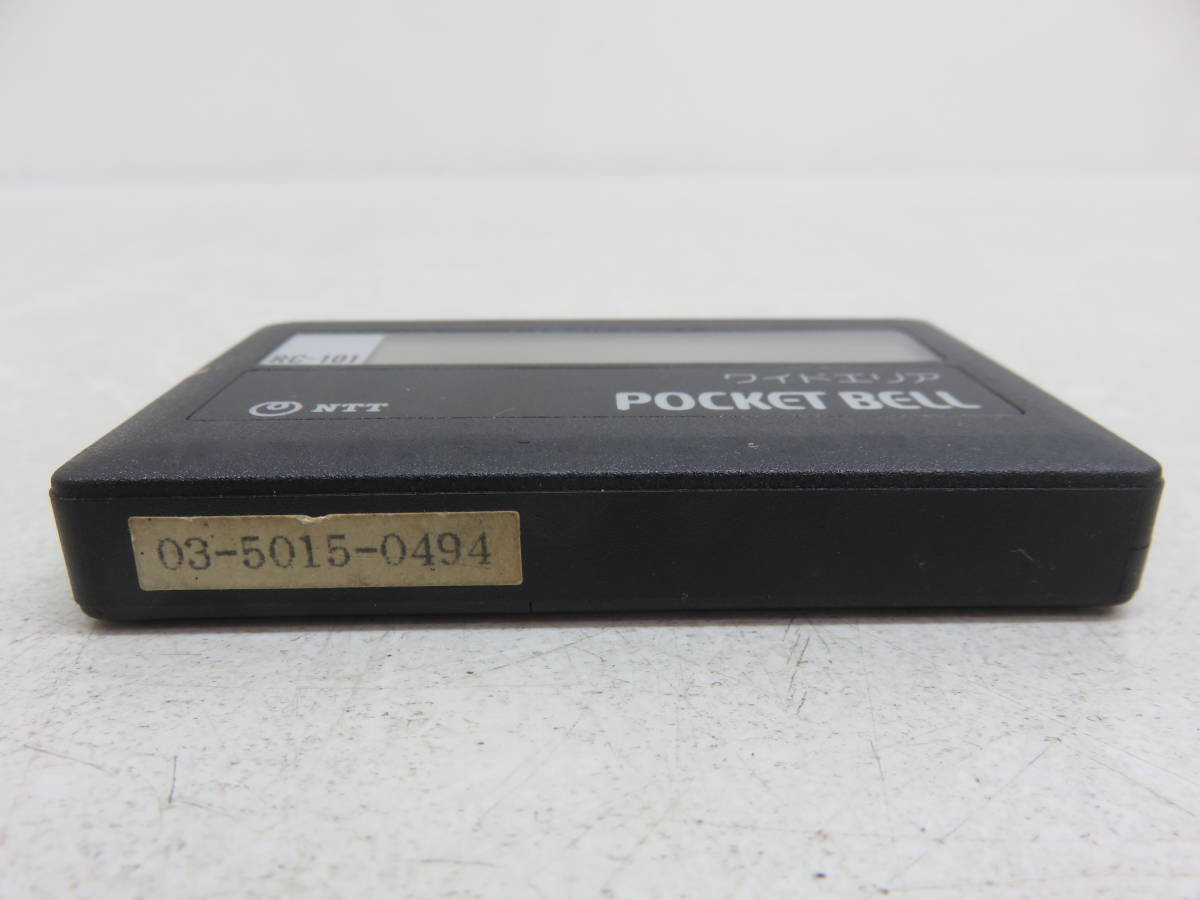 NTT ポケベル ポケットベル POCKET BELL RC-101 昭和レトロ 端末1台