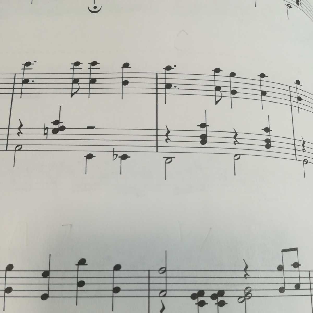 オシャレsoundピアノ ジャズ風に弾く 日本のうた ピアノ楽譜 ジャパニーズポップス 売買されたオークション情報 Yahooの商品情報をアーカイブ公開 オークファン Aucfan Com