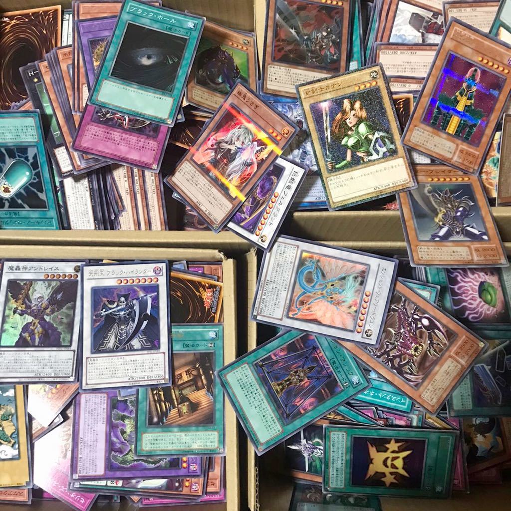 遊戯王 引退品 大量 ダンボール二箱 遊戯王 引退品 大量 段ボール5箱