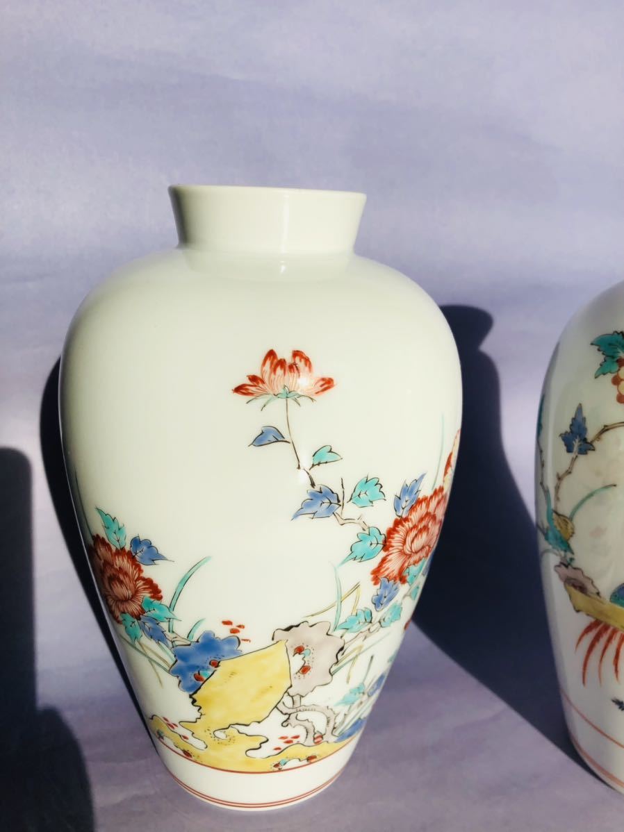 人間国宝 美品 柿右衛門窯 十三代酒井田柿右衛門 濁手草花模様 2セット