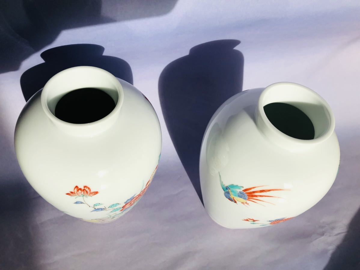 人間国宝 美品 柿右衛門窯 十三代酒井田柿右衛門 濁手草花模様 2セット