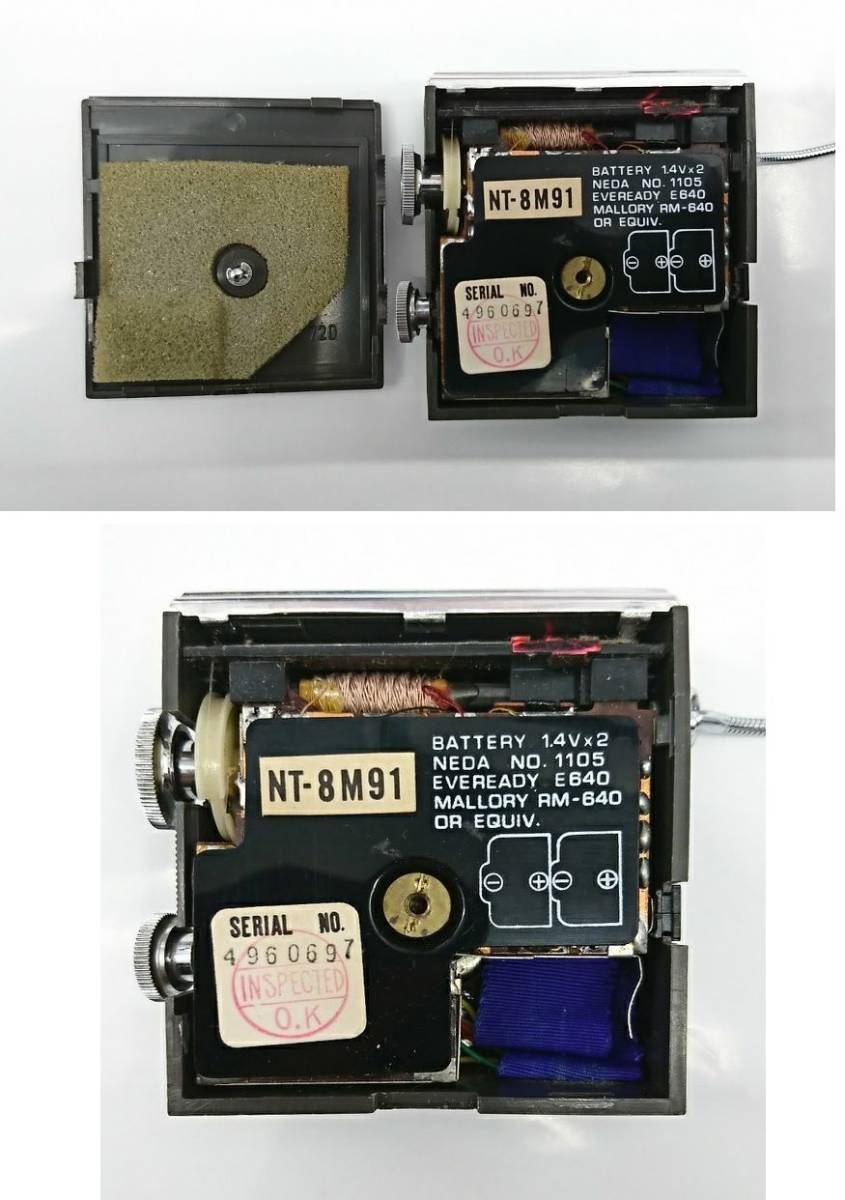 NT-8M91 NEC Radio Transistor Vintage Nippon AMマイクロラジオ ミニ