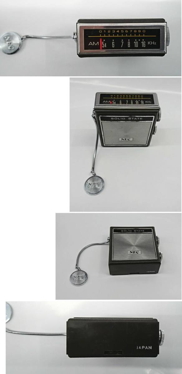 NEC製 AMマイクロラジオ ミニプレイ NT-8M91 NT-8M91 NEC Radio Transistor Vintage Nippon AMマイクロラジオ ミニ