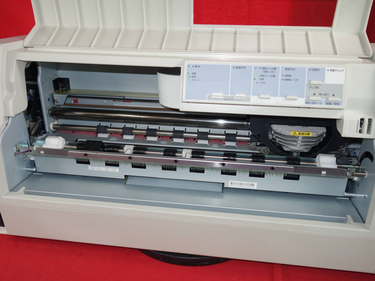【美品！印字良好！】　エプソン　EPSON　VP-4300　【テスト印刷OK】　中古 ドットインパクトプリンタ　LAN付属　【10日間保証】 VP-4300 エプソン EPSON 訳あり中古 周辺 VP-F4400EN&frasl;VP-F4400E&frasl;VP-F4400N&frasl;VP