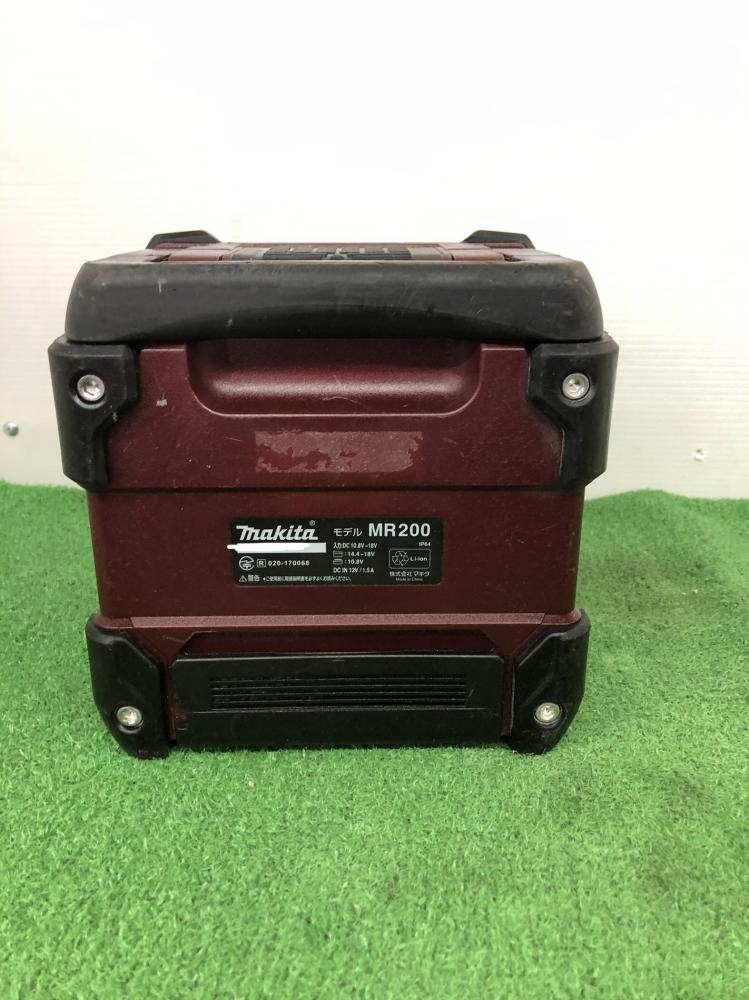 マキタ makita スピーカー Bluetooth speaker 愛品館八千代店makita 充電式スピーカー MR014G | 充電式スピーカ MR014GZ 公式通販 充電式ランダムオービットサンダ 人気の通販サイト ☆makita ホームセンター