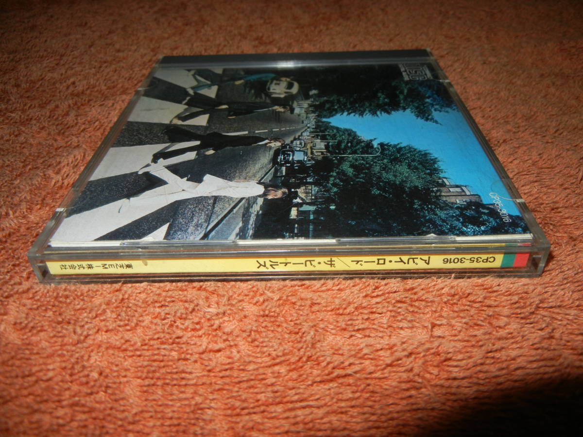 ☆CBS/SONY刻印 回収盤 ザ・ビートルズ アビー・ロード The Beatles