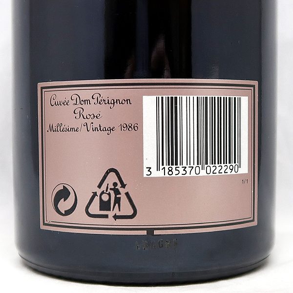 DKG☆ Dom Perignon Rose 1986 ドンペリニヨン ロゼ 1986年 ピンドン
