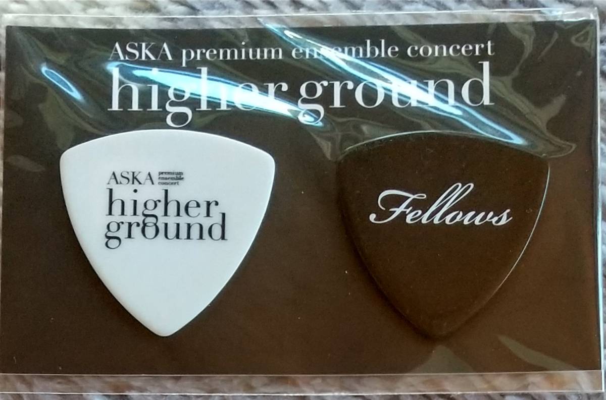 ASKA premium concert tour-higher ground-【ピックセット 