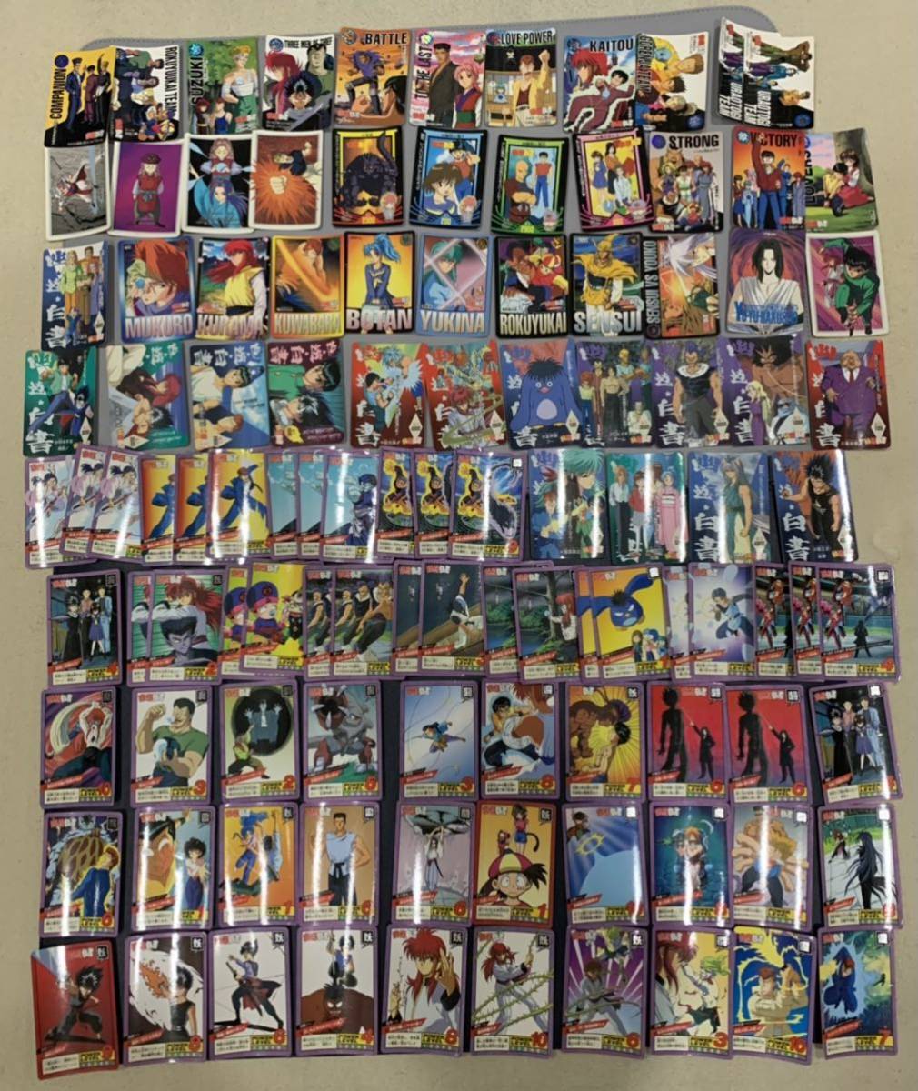 カードダス まとめ 453枚 幽☆遊☆白書 るろうに剣心 ガンダム こち亀 