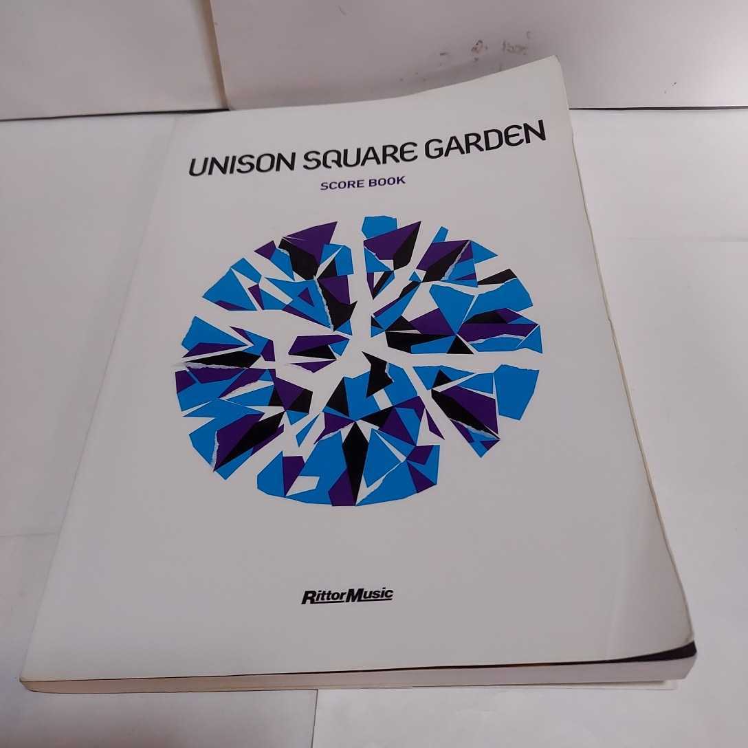 ユニゾンスクエアガーデン スコアブック Unison Square Garden バンドスコア 楽譜 初版 絶版 即日発送 最短着可能 ジャパニーズポップス 売買されたオークション情報 Yahooの商品情報をアーカイブ公開 オークファン Aucfan Com