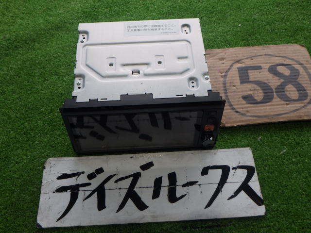 100%新品，安い 日産 デイズルークス B21A 純正オプション オーディオ MVH-7838ZN B8185-C9961(その他)｜売買されたオークション情報、yahooの商品情報をアーカイブ公開 - オークファン その他