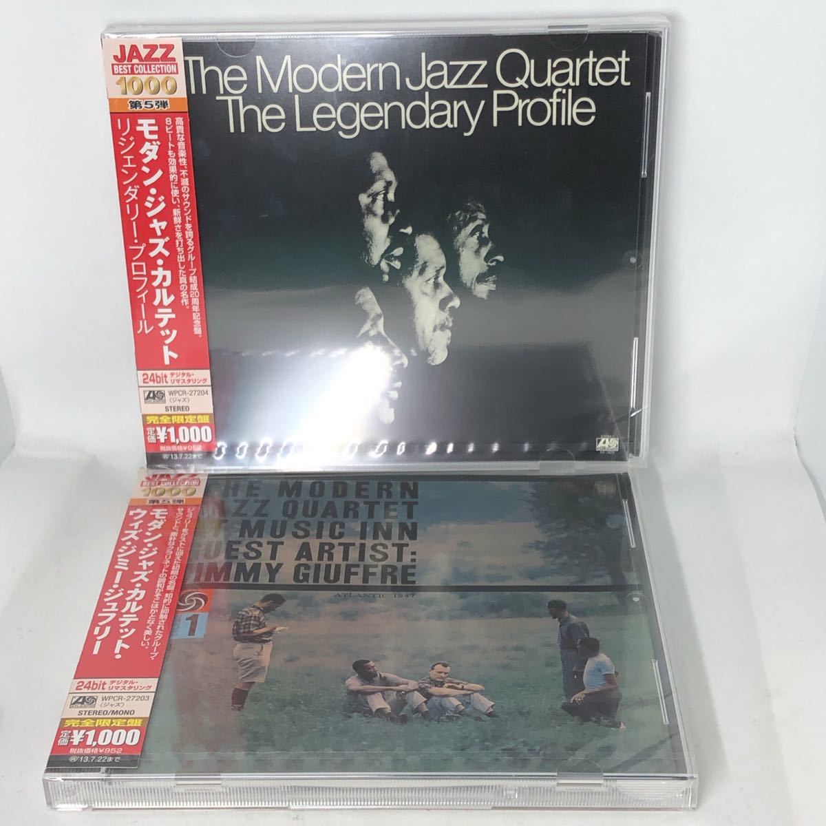 JAZZ ⁄ Jazz まとめて14 レコード LP 全て国内盤ペラジャケ!名盤多数