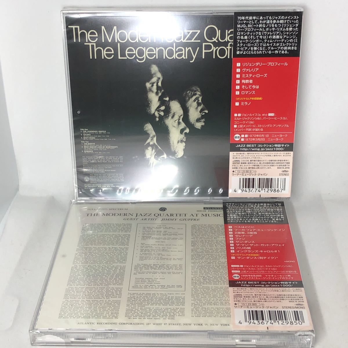 JAZZ ⁄ Jazz まとめて14 レコード LP 全て国内盤ペラジャケ!名盤多数