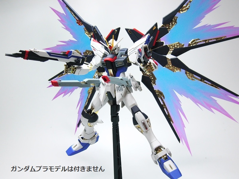 光の翼 天空の翼 エフェクトパーツ MG 4枚セット タイプ2 ☆ MG 1/100 
