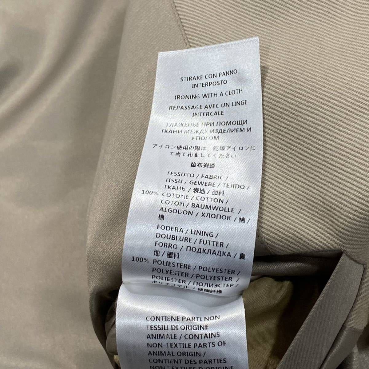 グッチ/GUCCI】Pコート ナポレオンジャケット (XL～XXL) 厚手コットン