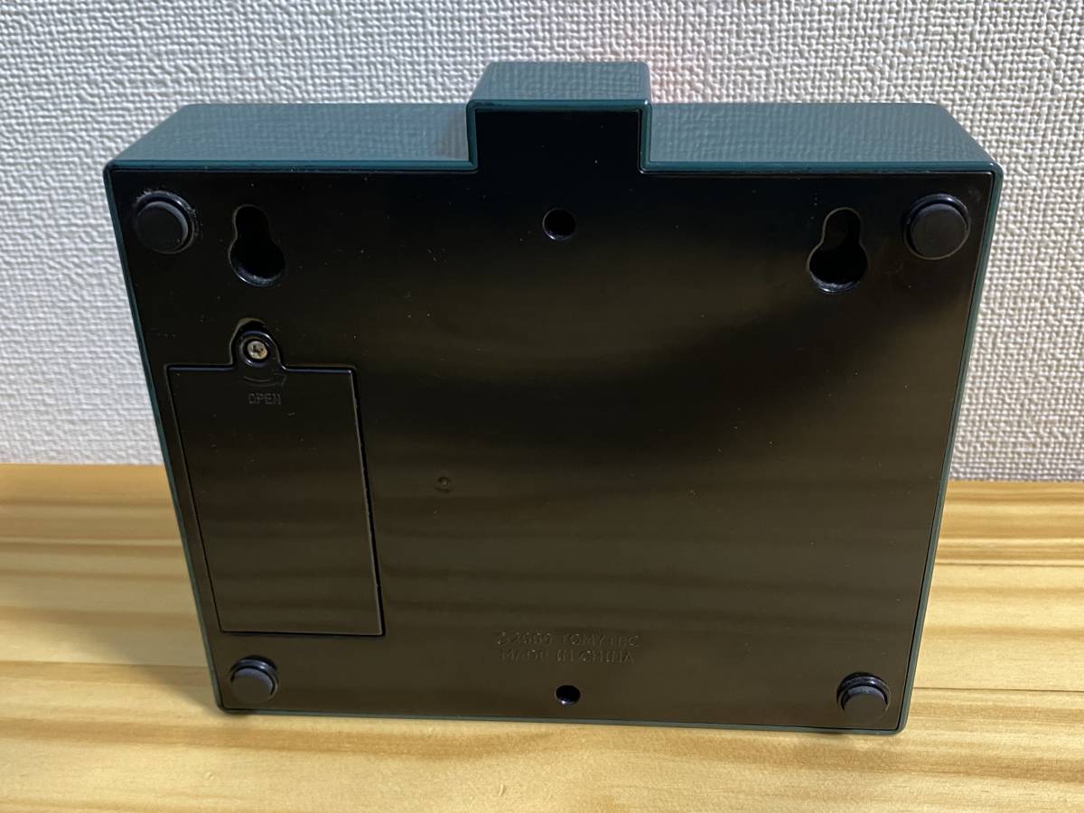 トミーテック 京浜東北線 電動側面方向幕 指令器セット