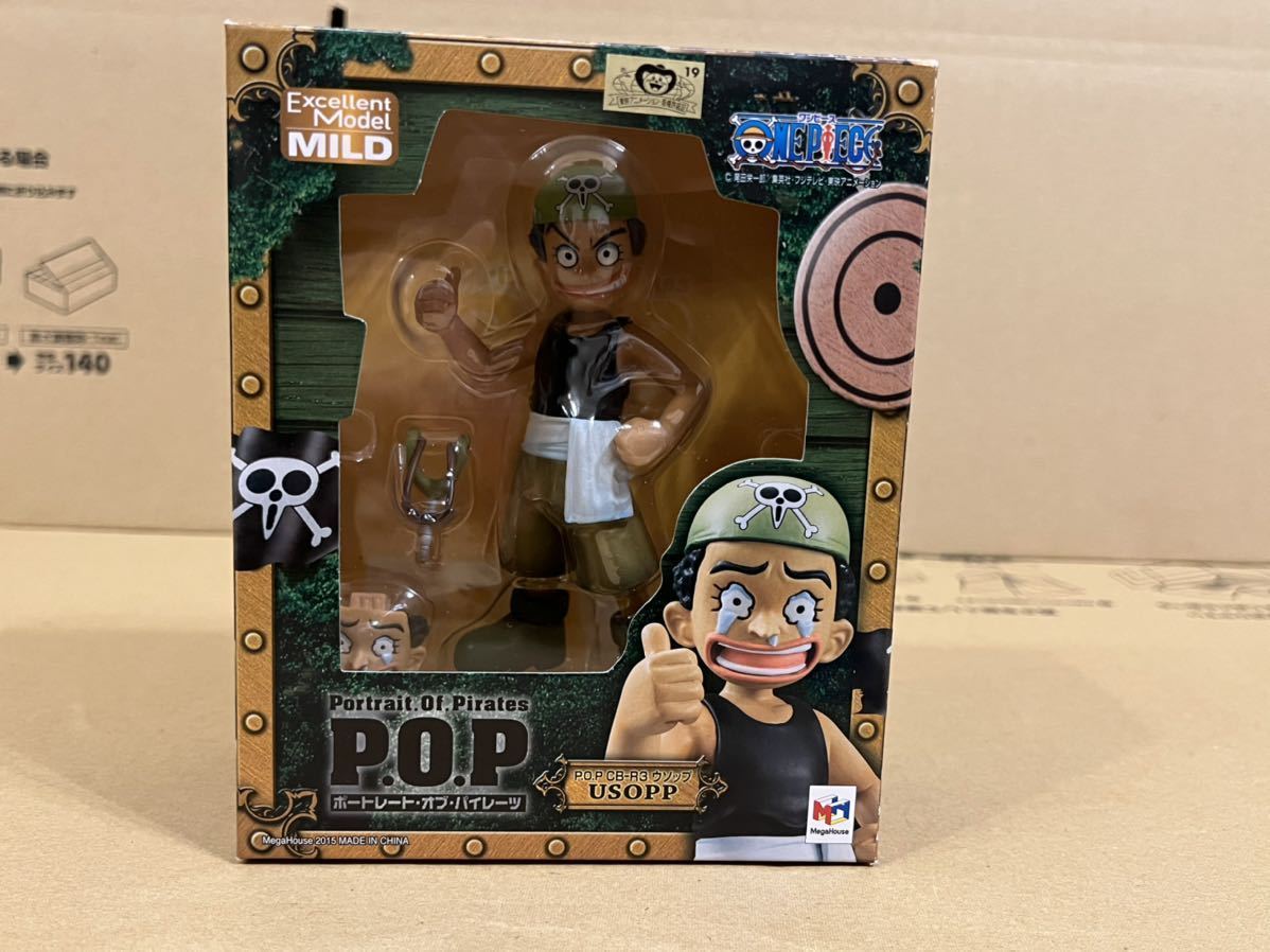 ワンピース フュギュア POP P.O.P CB-R3 ウソップ 幼少期 エクセレント