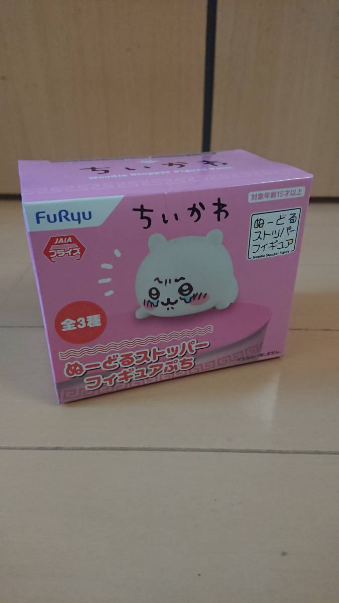ちいかわ ぬーどるストッパーフィギュアぷち カップヌードル ラーメン 便利グッズ 可愛い 癒し 蓋押さえ ネコ くま キャラクター 売買されたオークション情報 Yahooの商品情報をアーカイブ公開 オークファン Aucfan Com