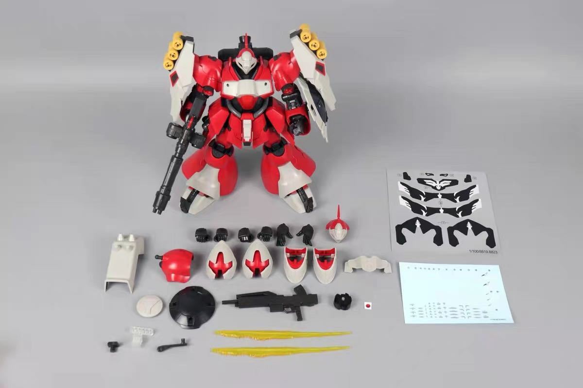 DABAN MODEL】1/100 ヤクト・ドーガ クエス・エア 専用機 海外製MG 未