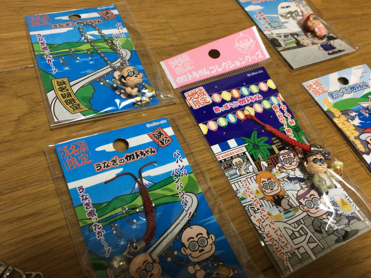 加トちゃん 加藤茶 ドリフ 7点 ご当地限定 地域限定 空港限定 浜名湖 