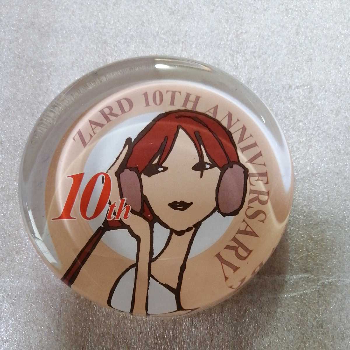ZARD ペーパー ウエイト 非売品 グッズ10TH ANNIVERSARY 送料 210円