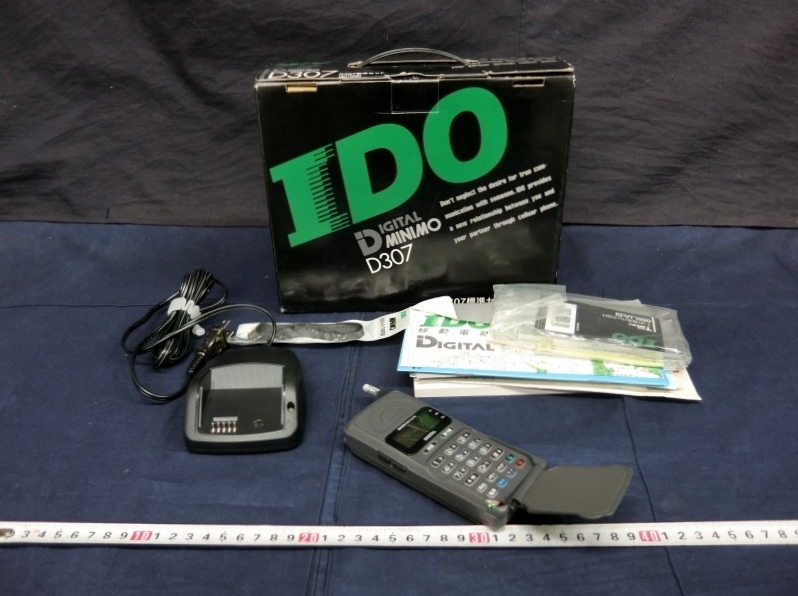 L1839 ジャンク モトローラ D307 携帯電話セット IDO DIGITAL MINIMO